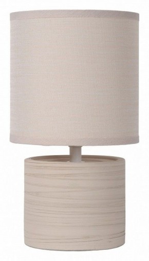 Настольная лампа декоративная Lucide Greasby 47502/81/38 в Режи - rezh.ok-mebel.com | фото