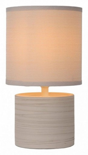 Настольная лампа декоративная Lucide Greasby 47502/81/38 в Режи - rezh.ok-mebel.com | фото 2