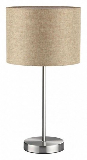 Настольная лампа декоративная Lumion NIKKI 8250/1T в Режи - rezh.ok-mebel.com | фото 2