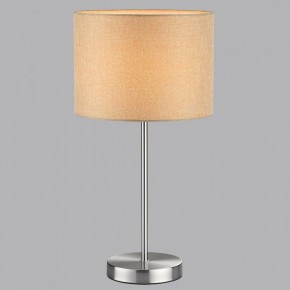 Настольная лампа декоративная Lumion NIKKI 8250/1T в Режи - rezh.ok-mebel.com | фото 5