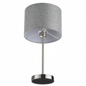 Настольная лампа декоративная Lumion NIKKI 8251/1T в Режи - rezh.ok-mebel.com | фото 3