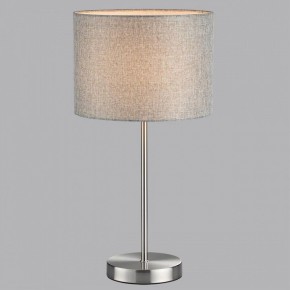 Настольная лампа декоративная Lumion NIKKI 8251/1T в Режи - rezh.ok-mebel.com | фото 4