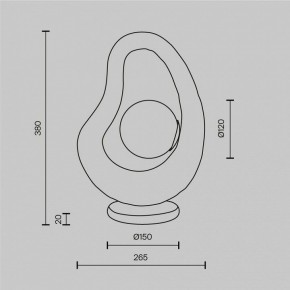 Настольная лампа декоративная Maytoni Opus MOD380TL-01GR в Режи - rezh.ok-mebel.com | фото 4