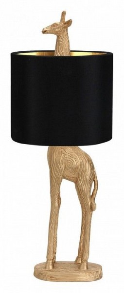Настольная лампа декоративная Omnilux Accumoli OML-10814-01 в Режи - rezh.ok-mebel.com | фото