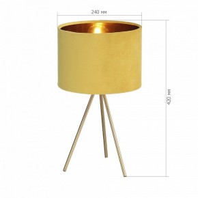 Настольная лампа декоративная ST-Luce FUEGO SL6242.204.01 в Режи - rezh.ok-mebel.com | фото 4