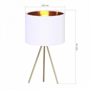 Настольная лампа декоративная ST-Luce FUEGO SL6242.504.01 в Режи - rezh.ok-mebel.com | фото 2