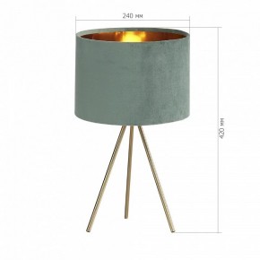 Настольная лампа декоративная ST-Luce FUEGO SL6242.704.01 в Режи - rezh.ok-mebel.com | фото 4