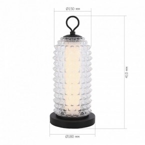 Настольная лампа декоративная ST-Luce SAGUARO SL6144.404.01 в Режи - rezh.ok-mebel.com | фото 3
