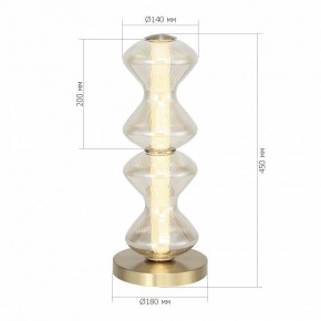Настольная лампа декоративная ST-Luce SPINE SL6136.214.01 в Режи - rezh.ok-mebel.com | фото 3