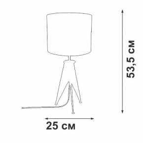 Настольная лампа декоративная Vitaluce V28340 V28340-1/1L в Режи - rezh.ok-mebel.com | фото 2