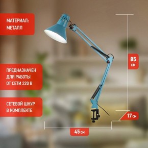 Настольная лампа офисная Эра N-121 Б0052759 в Режи - rezh.ok-mebel.com | фото 3