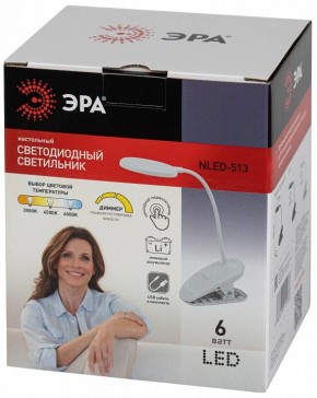 Настольная лампа офисная Эра  NLED-513-6W-W в Режи - rezh.ok-mebel.com | фото 7