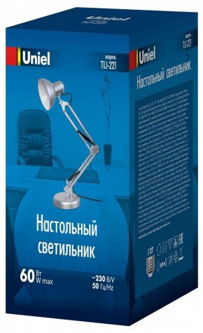 Настольная лампа офисная Uniel  UL-00011102 в Режи - rezh.ok-mebel.com | фото 1