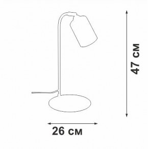 Настольная лампа офисная Vitaluce V2710 V2710-1/1L в Режи - rezh.ok-mebel.com | фото 2