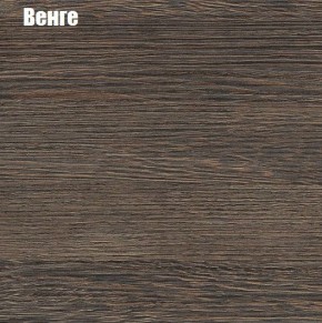 НЭНСИ NEW Шкаф 2-х створчатый МДФ в Режи - rezh.ok-mebel.com | фото 3