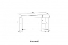 НИКОЛЬ 41 Стол письменный в Режи - rezh.ok-mebel.com | фото 2