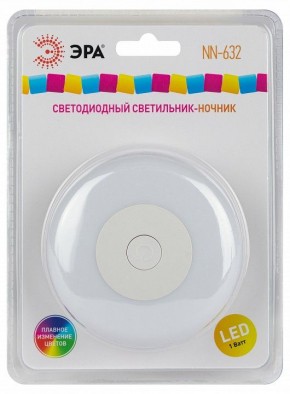 Ночник Эра  NN-632-SW-W в Режи - rezh.ok-mebel.com | фото 9