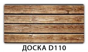 Обеденный стол Паук с фотопечатью узор Доска D112 в Режи - rezh.ok-mebel.com | фото 13