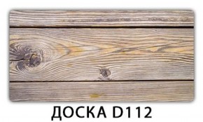 Обеденный стол Паук с фотопечатью узор Доска D112 в Режи - rezh.ok-mebel.com | фото 15