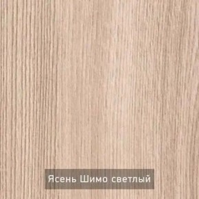 ОЛЬГА 9.2 Шкаф угловой с зеркалом в Режи - rezh.ok-mebel.com | фото 4