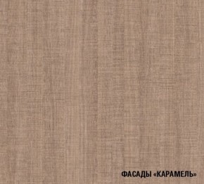 ОЛЬГА Кухонный гарнитур Нормал 3 (1500 мм ) в Режи - rezh.ok-mebel.com | фото 8