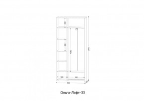 ОЛЬГА-ЛОФТ 33 Шкаф 3-х створчатый в Режи - rezh.ok-mebel.com | фото 2