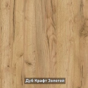 ОЛЬГА-ЛОФТ 33 Шкаф 3-х створчатый в Режи - rezh.ok-mebel.com | фото 3