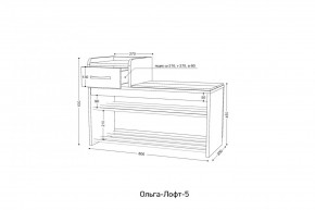 ОЛЬГА-ЛОФТ 5 Тумба в Режи - rezh.ok-mebel.com | фото 2