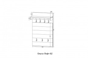 ОЛЬГА-ЛОФТ 62 Вешало в Режи - rezh.ok-mebel.com | фото 2