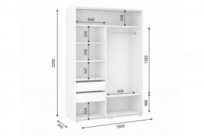 ОСКАР Шкаф-купе 2-х ств. в Режи - rezh.ok-mebel.com | фото 2