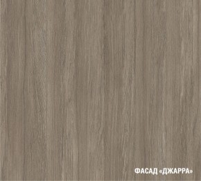 ПАРМА Кухонный гарнитур Экстра (3000 мм) в Режи - rezh.ok-mebel.com | фото 6