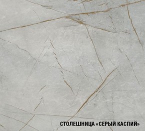 ПАРМА Кухонный гарнитур Экстра (3000 мм) в Режи - rezh.ok-mebel.com | фото 8
