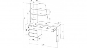 ПИФАГОР Стол компьютерный (дуб вотан/кашемир) в Режи - rezh.ok-mebel.com | фото 2