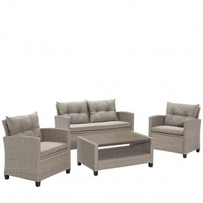 Плетеный комплект мебели с диваном AFM-804B Beige в Режи - rezh.ok-mebel.com | фото 2