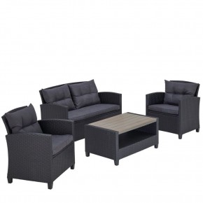 Плетеный комплект мебелис диваном AFM-804G Dark Grey в Режи - rezh.ok-mebel.com | фото 2