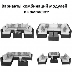 Плетеный модульный комплект YR822C Grey (подушка серая) в Режи - rezh.ok-mebel.com | фото 2