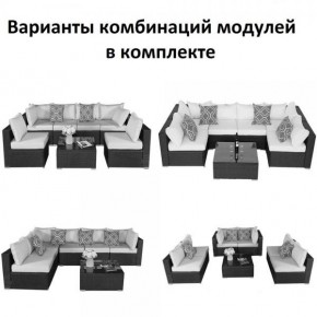 Плетеный модульный комплект YR822C Grey (подушка синяя) в Режи - rezh.ok-mebel.com | фото 2