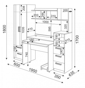 Подростковая Волкер (модульная) в Режи - rezh.ok-mebel.com | фото 42