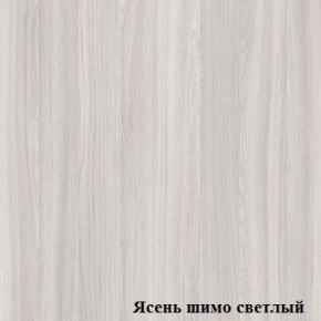 Подставка под системный блок Логика Л-7.10 в Режи - rezh.ok-mebel.com | фото 4