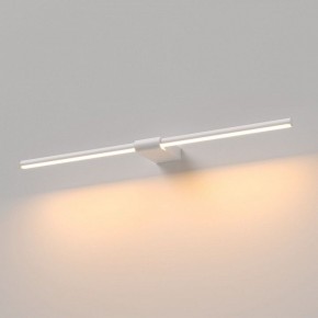 Подсветка для картины Elektrostandard Luar 40125/LED в Режи - rezh.ok-mebel.com | фото