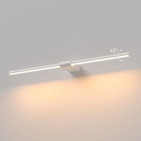 Подсветка для картины Elektrostandard Luar 40125/LED в Режи - rezh.ok-mebel.com | фото 3