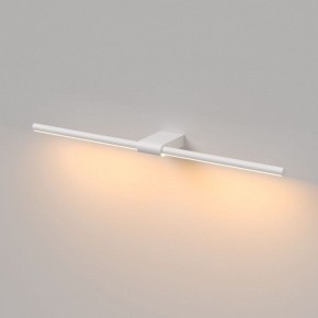 Подсветка для картины Elektrostandard Luar 40125/LED в Режи - rezh.ok-mebel.com | фото 4