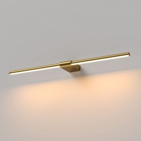 Подсветка для картины Elektrostandard Luar 40125/LED в Режи - rezh.ok-mebel.com | фото