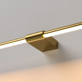 Подсветка для картины Elektrostandard Luar 40125/LED в Режи - rezh.ok-mebel.com | фото 2