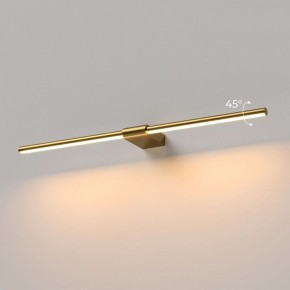 Подсветка для картины Elektrostandard Luar 40125/LED в Режи - rezh.ok-mebel.com | фото 3