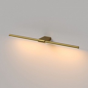 Подсветка для картины Elektrostandard Luar 40125/LED в Режи - rezh.ok-mebel.com | фото 4