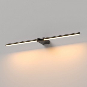 Подсветка для картины Elektrostandard Luar 40125/LED в Режи - rezh.ok-mebel.com | фото