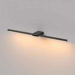 Подсветка для картины Elektrostandard Luar 40125/LED в Режи - rezh.ok-mebel.com | фото 4