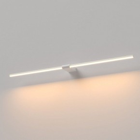 Подсветка для картины Elektrostandard Luar 40153/LED в Режи - rezh.ok-mebel.com | фото