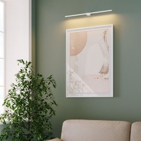 Подсветка для картины Elektrostandard Luar 40153/LED в Режи - rezh.ok-mebel.com | фото 4